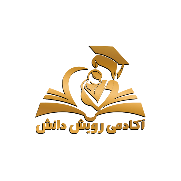 رویش دانش logo